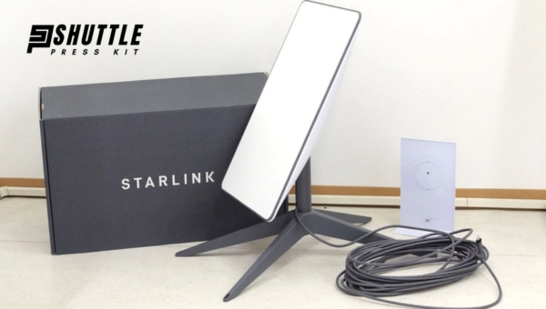 Starlink vs. Hughesnet: Overview of Starlink Internet Packages