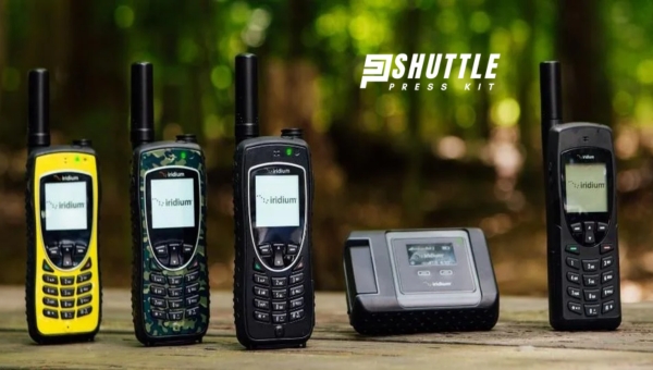 What is a Satellite Phone: Satellite Phone Costs - Prices, Plans, and More