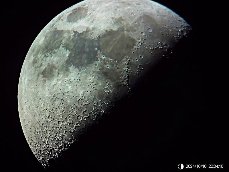 SVBONY SV48P Telescope, 90mm Aperture F5.5 Refractor OTA for Adults Beginners, Telescope for Adults & Beginner Astronomers, Telescopes for Deep Sky Astrophotography and Visual Astronomy Customer Review SVBONY SV48P Telescope, 90mm Aperture F5.5 Refractor OTA for Adults Beginners, Telescope for Adults & Beginner Astronomers, Telescopes for Deep Sky Astrophotography and Visual Astronomy - Customer Photo 3