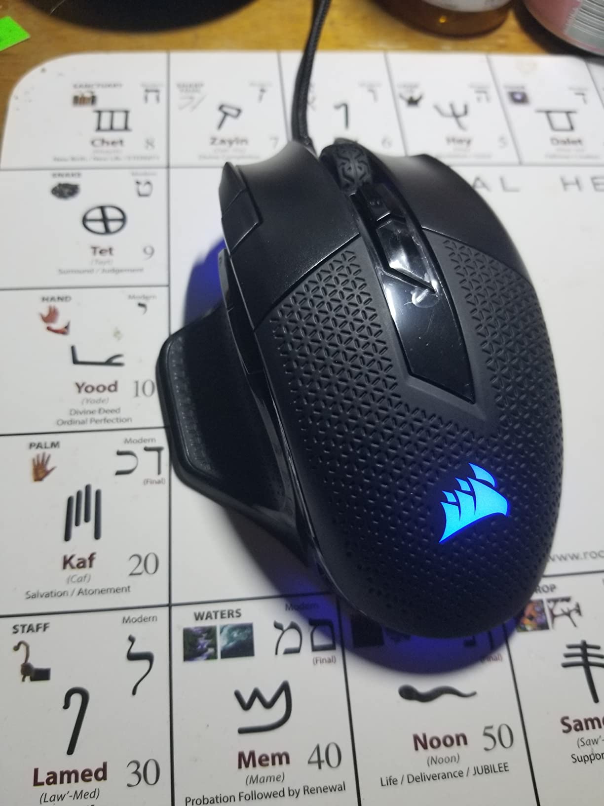 NIGHTSWORD RGB Gaming Mouse for FPS, MOBA - 18,000 DPI - 10 Programmable Buttons - Weight System - iCUE Compatible - Black - Customer Photo 2