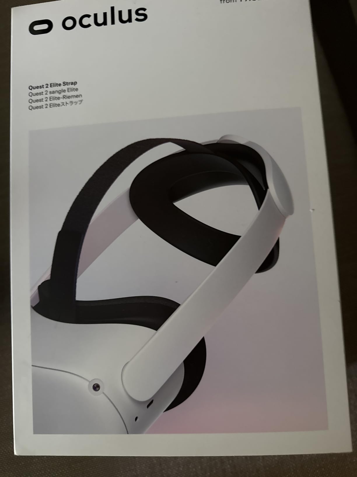 Meta Quest 2 — Advanced All-In-One Virtual Reality Headset — 256 GB - Customer Photo 1