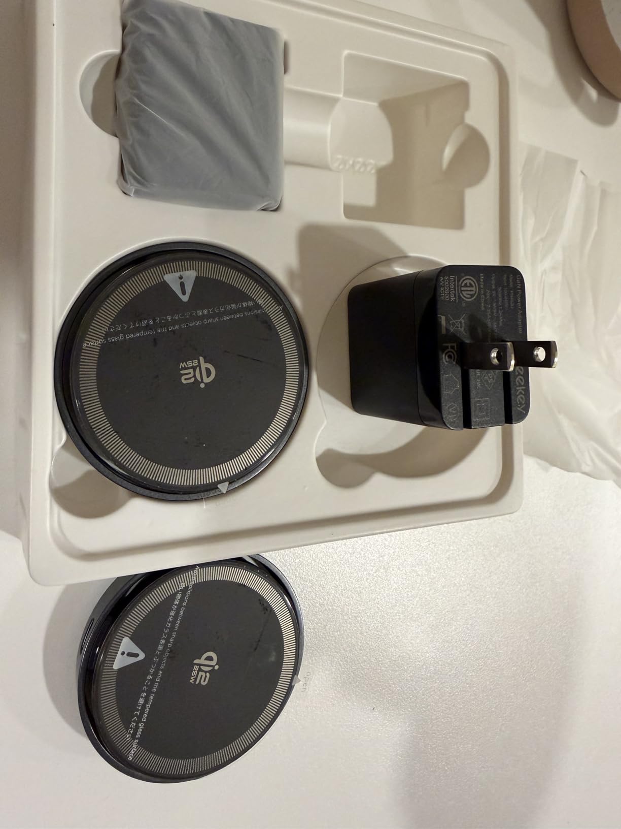 THREEKEY for MagSafe Charger, 2 Pack Qi2 25W Fast Charging Pad with Cooling Fan, Magnetic Wireless Charger with 6.6ft Cable for iPhone 17/16/15 Series (2 Adapters Included) - Customer Photo 3